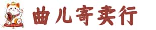 泸州市奢侈品回收:名包,名表,包包,手表,首饰,泸州市回收奢侈品